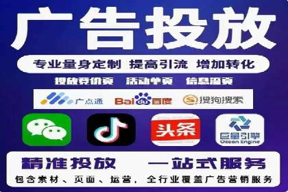 百度广告竞价策略调整：如何应对市场变化？